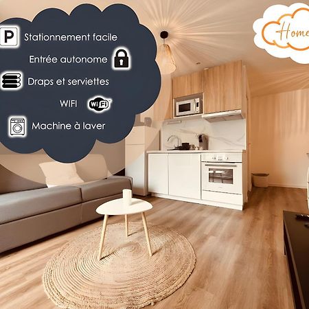 Le Cocoon - Home Homy 维耶尔宗 外观 照片