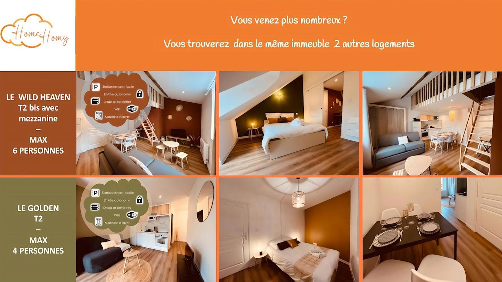 Le Cocoon - Home Homy 维耶尔宗 外观 照片