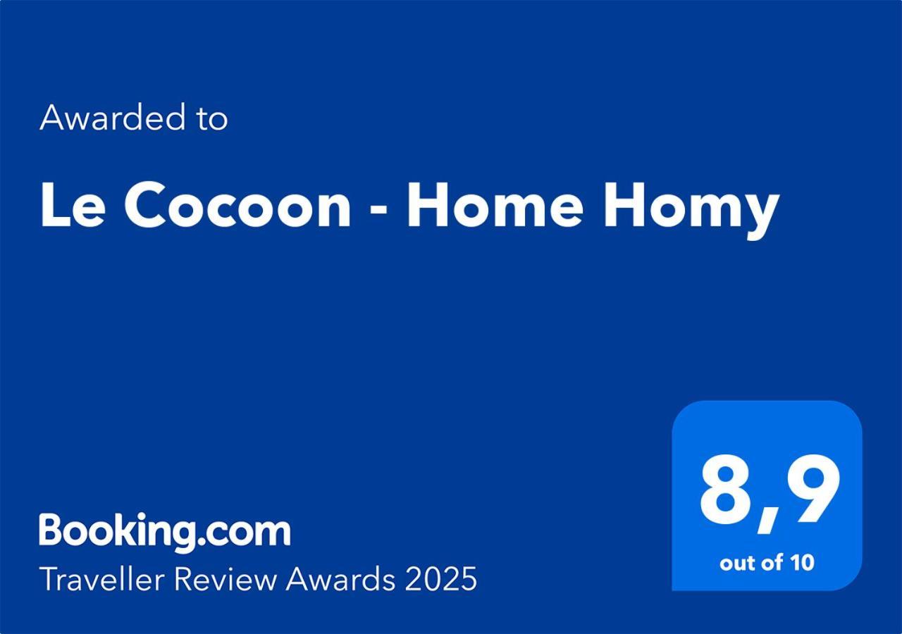 Le Cocoon - Home Homy 维耶尔宗 外观 照片